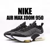 nike air max zoom 950 multi color  wave black stripe